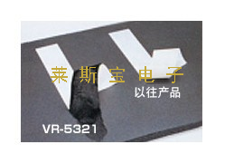 日东VR-5311、VR-5321